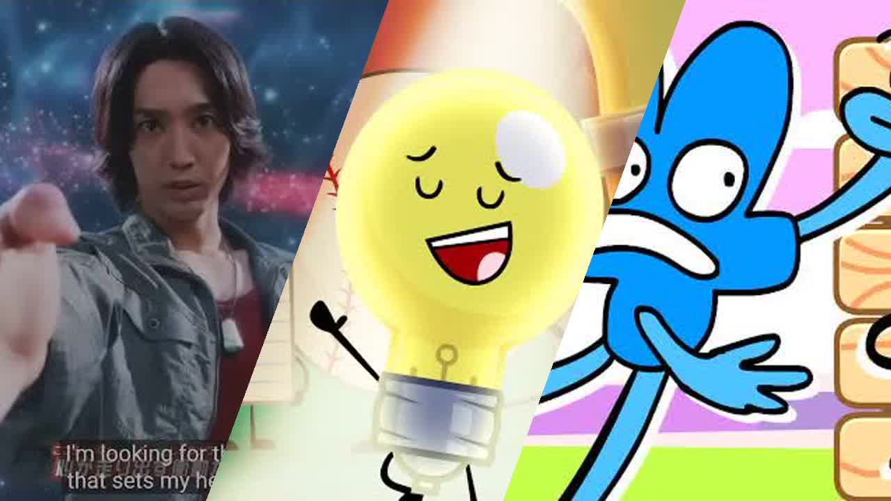 Bfdi Mixtape - RaveDJ