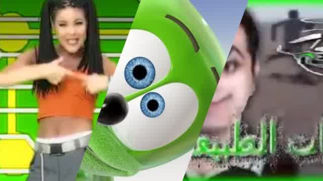 Funny Cartoon Mixtape
