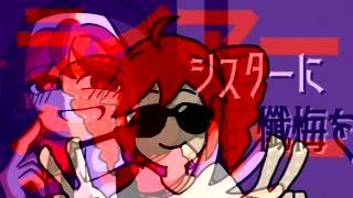 ライアーダンサー／重音テトSv 重音テトSv