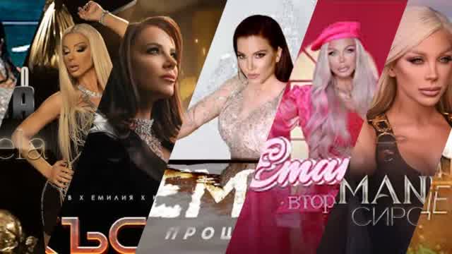 Пайнер Payner Mixtape