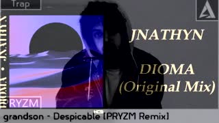 Despioma