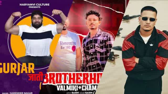 Nyoliwala Maal Baba Ki Dya Te Chalege Sapate Mixtape