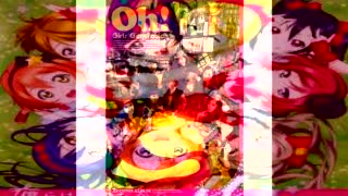 Gee X 僕らは今のなかで