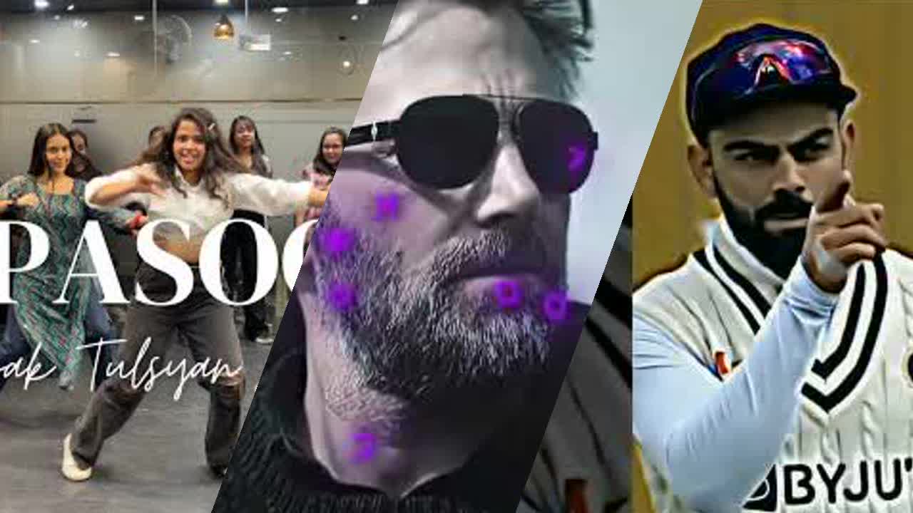 Viral Trending Mixtape - RaveDJ