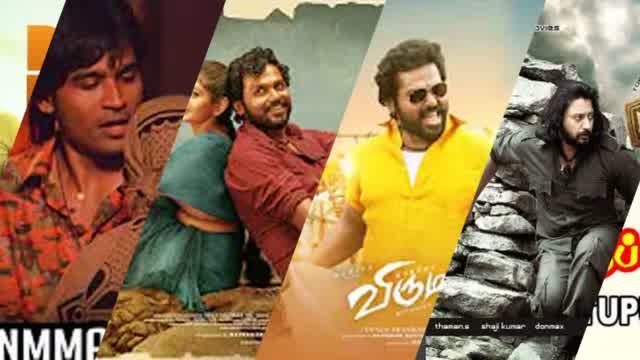 Santhosh Narayanan (from Mixtape
