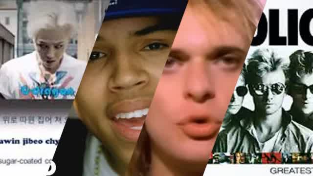 Metal Hip Hop Mixtape