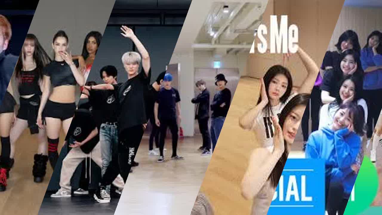 Dance Practice Choreography Mix - RaveDJ