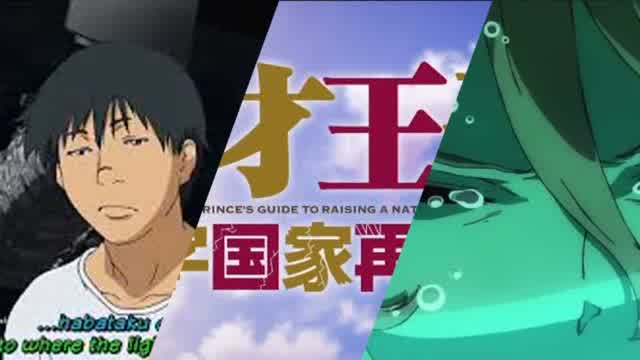 アニメ Seeyou Mixtape