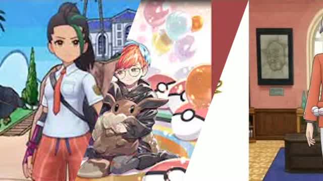 ポケマスex Mixtape