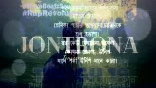 Sohan Music