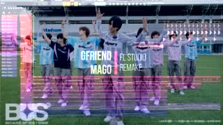 I Instrumental Dance Practice