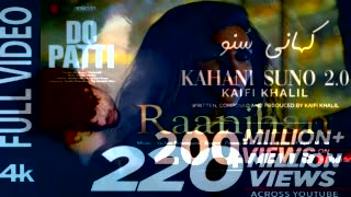 Sachet-Parampara Suno 20