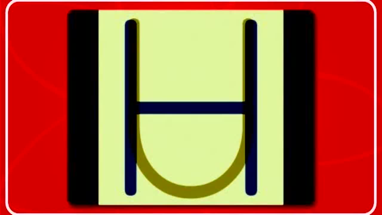 Letter Song U - RaveDJ