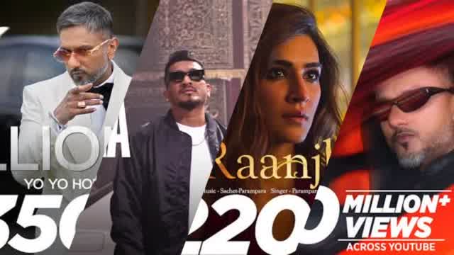 Tseries Yo Yo Honey Singh Mixtape