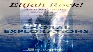 Arranged By Roger Angel～