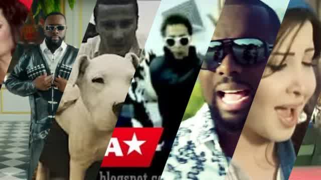 New Kosovo Mixtape
