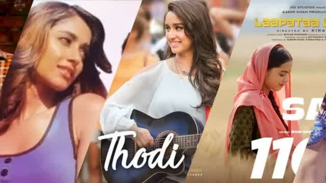 Tseries Rockstar Mixtape