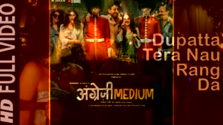 Nachan Nu Karda Katrina, Lara Dutta