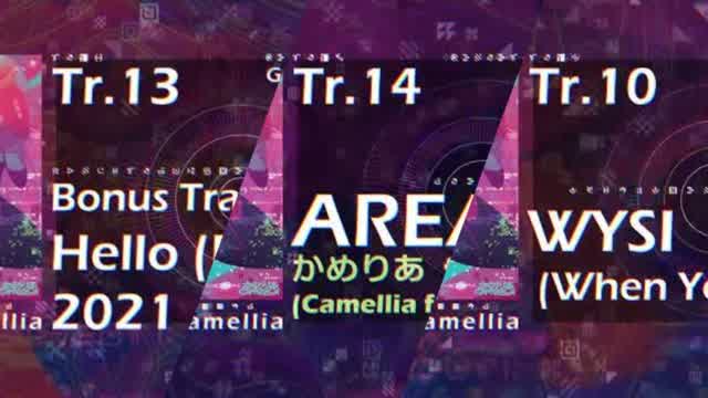 RaveDJ Mixtape