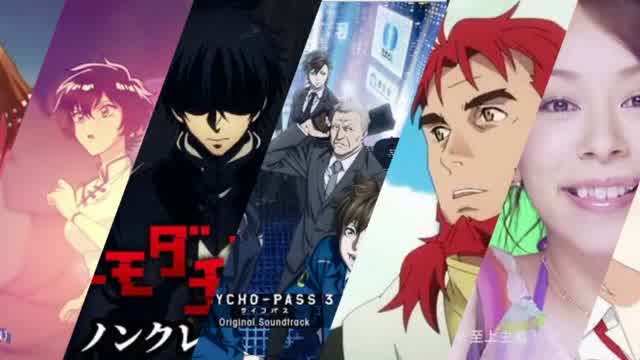 Anime Opening Mix