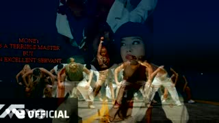 Extral Exclusive Performance Video