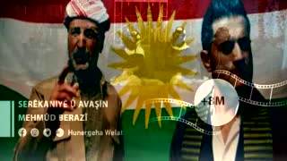 Kurdim Û Avaşîn
