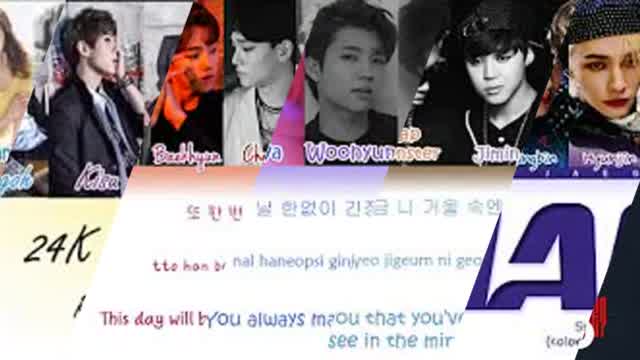 Kpop 가사 Minimix