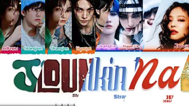 스트레이 키즈 Dance Mixtape