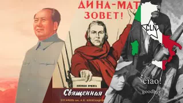 Советской Священная Mixtape