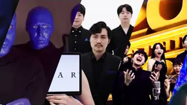 Psychedelic Blue Man Group Mixtape