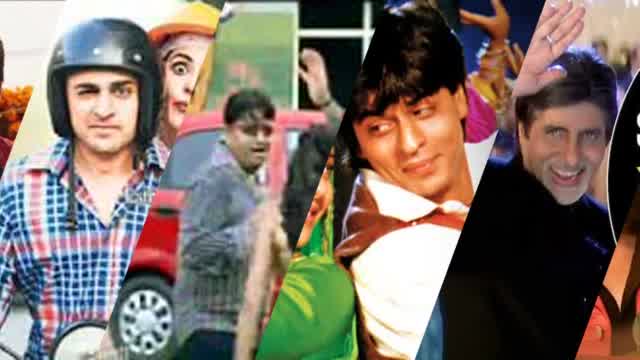 Bollywood दिलवाले दुल्हनिया ले जायेंगे Minimix