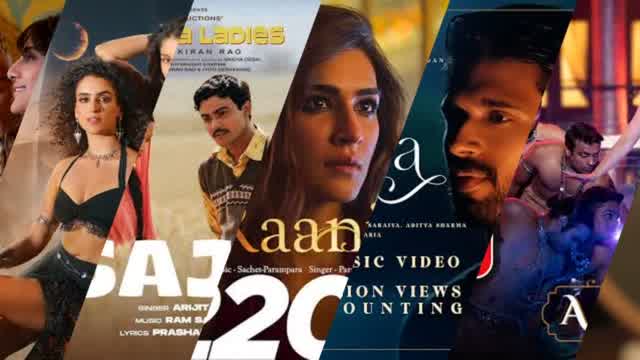 Tseries Jasleen Royal Mixtape