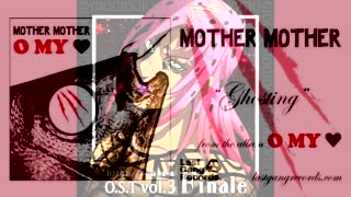 Ghosting Requiem Giorno Ver