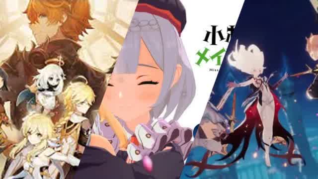 Genshin Impact Mixtape