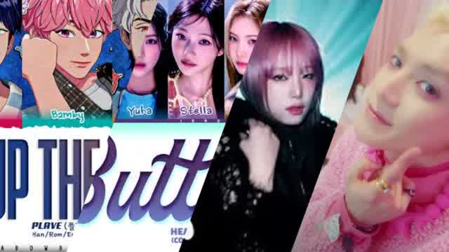 태용 엔시티 Mixtape