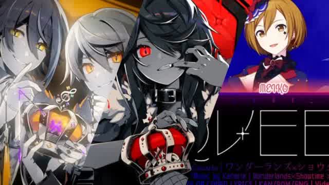 ボーカロイド ボカロ Mixtape
