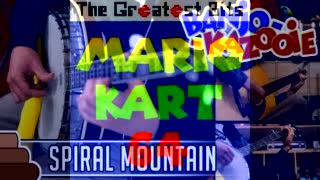 Spiral Moo Mountain Yoshi Valley