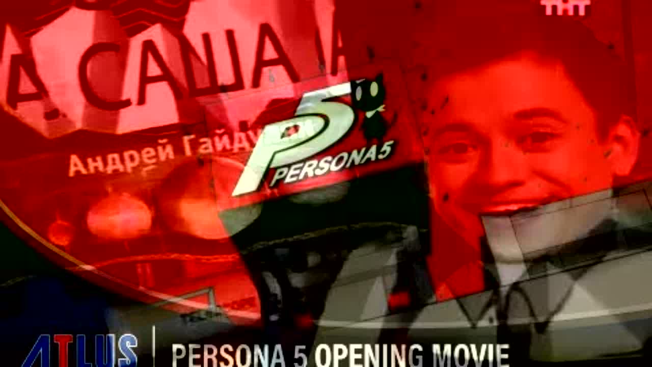 2009 X Persona 25Th - RaveDJ