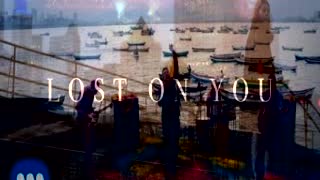 Lost On The Weekend