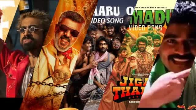 Latest Tamil Movies Vijay Mixtape