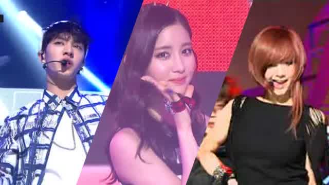 Mbc K-pop Mixtape