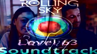 Level 63 Заберу Coming Soon