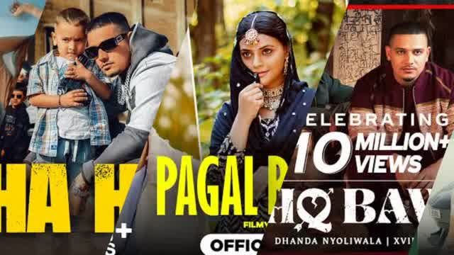 Shubh New Mixtape