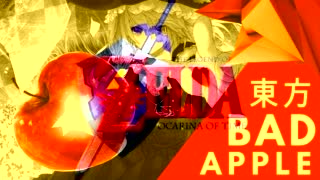 近藤浩治 Apple!! 【Jubyphonic】