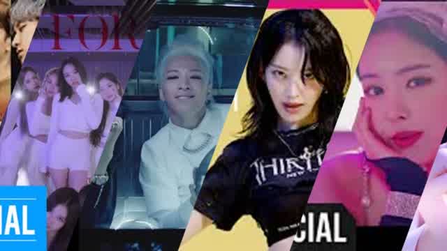 댄스 Dance Mixtape