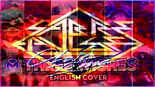 English Cover To Me Hd