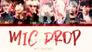 Mic Drop 땀 눈물 Blood Sweat And Tears 】 Bts 防弾少年団