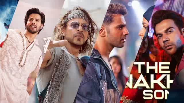 Tseries Bollywood Mixtape