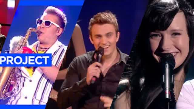 Eurovision Contest Mixtape