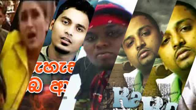 Iraj Sri Lanka Mixtape